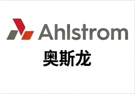 AHLSTROM 奥斯龙