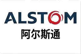ALSTOM 阿尔斯通