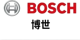 BOSCH 博世