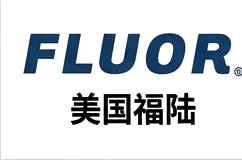 FLUOR 美国福陆