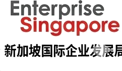 Singapore 新加坡国际企业发展局