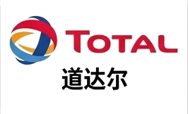 TOTAL 道达尔