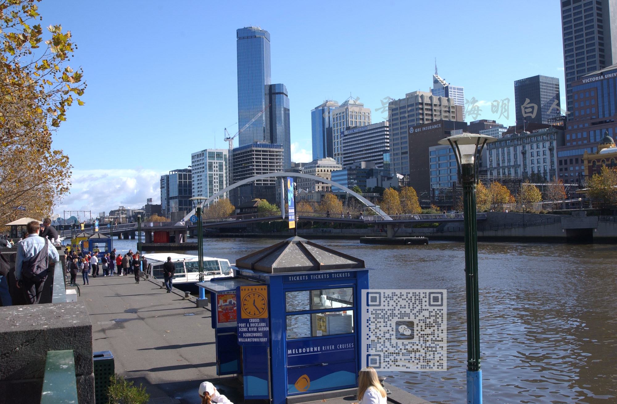 静静流淌的Yarra River