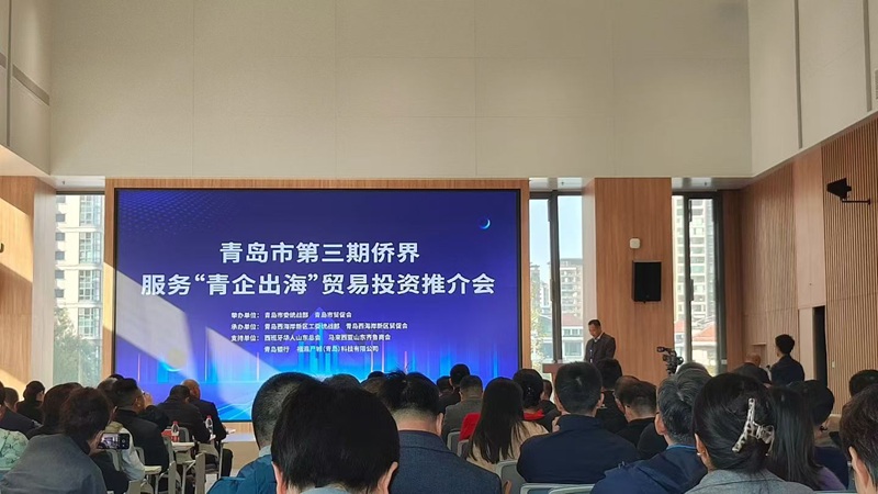 西班牙与马来西亚市场